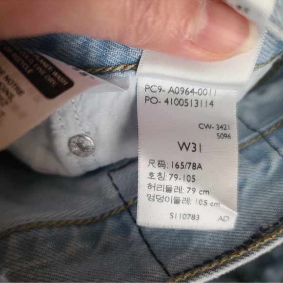 Low Pro Straight Distressed Jean - Picture 11 of 15